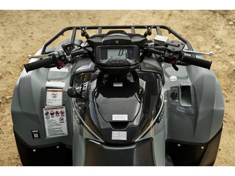 2026 Yamaha Kodiak 700 EPS XT-R in Manchester, New Hampshire - Photo 9
