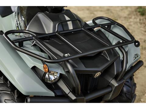 2026 Yamaha Kodiak 700 EPS XT-R in Manchester, New Hampshire - Photo 12
