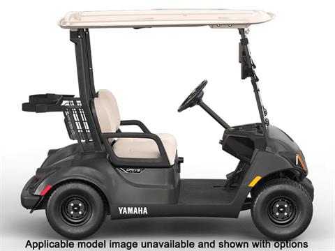 2026 Yamaha Drive2 PTV QuieTech EFI in Northampton, Massachusetts
