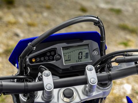 2026 Yamaha WR125R in Columbus, Ohio - Photo 9