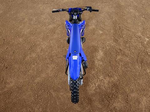 2026 Yamaha YZ250 in Cambridge, Ohio - Photo 14