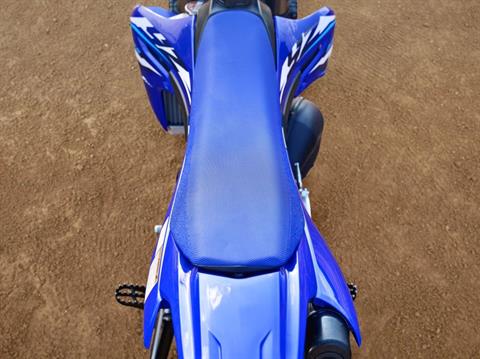 2026 Yamaha YZ65 in Cambridge, Ohio - Photo 12