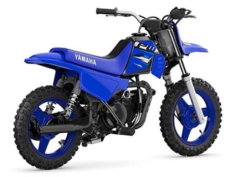 2026 Yamaha PW50 in Marietta, Ohio - Photo 6