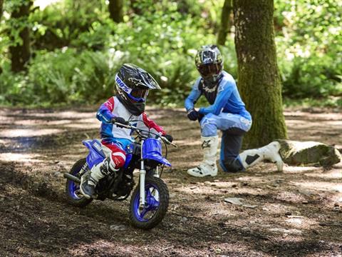 2026 Yamaha PW50 in Marietta, Ohio - Photo 15