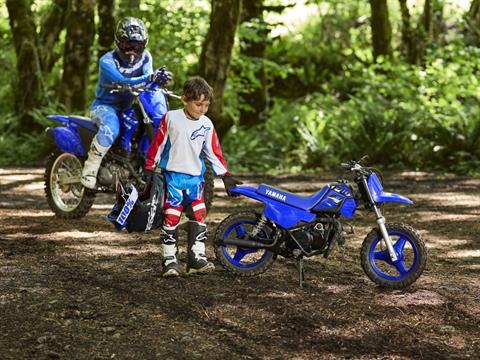 2026 Yamaha PW50 in Marietta, Ohio - Photo 20