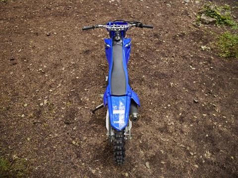 2026 Yamaha TT-R230 in Cambridge, Ohio - Photo 20