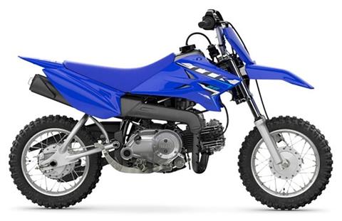 2026 Yamaha TT-R50E in Auburn, Massachusetts