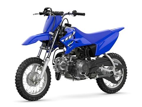 2026 Yamaha TT-R50E in Auburn, Massachusetts - Photo 4