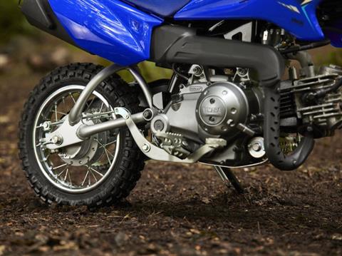 2026 Yamaha TT-R50E in Auburn, Massachusetts - Photo 11