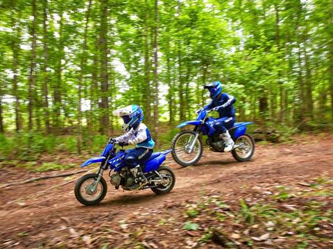 2026 Yamaha TT-R50E in Auburn, Massachusetts - Photo 15