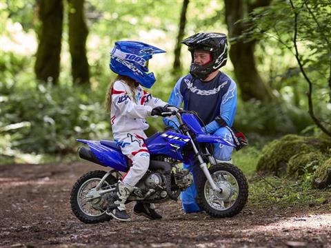 2026 Yamaha TT-R50E in Auburn, Massachusetts - Photo 16