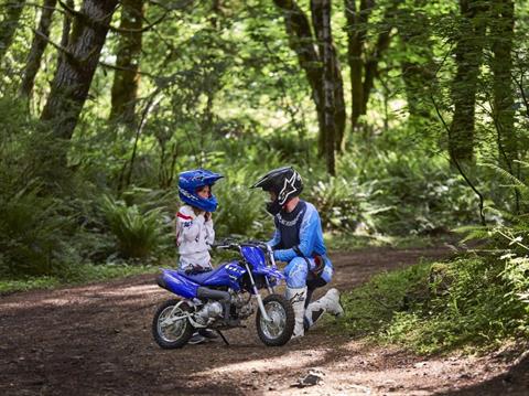 2026 Yamaha TT-R50E in Auburn, Massachusetts - Photo 19