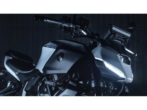 2026 Yamaha MT-07 in Topeka, Kansas - Photo 9