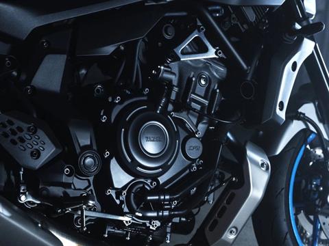 2026 Yamaha MT-07 in Topeka, Kansas - Photo 10
