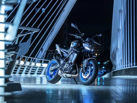 2026 Yamaha MT-09 in Topeka, Kansas - Photo 20