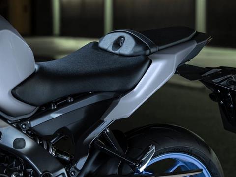 2026 Yamaha MT-09 in Columbus, Ohio - Photo 13