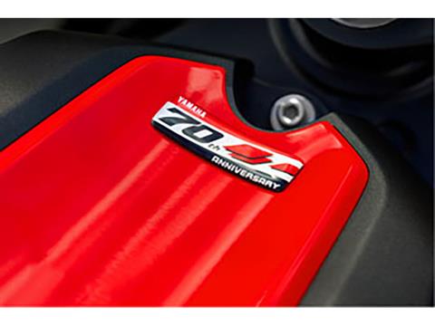 2026 Yamaha YZF-R1 in Columbus, Ohio - Photo 15