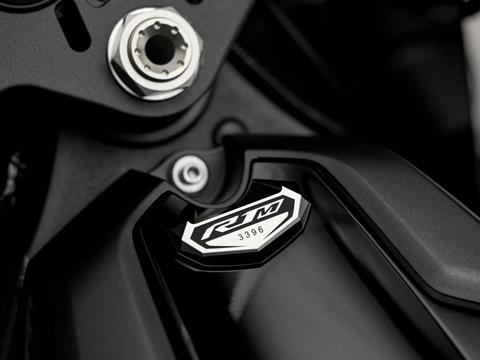 2026 Yamaha YZF-R1M in Long Island City, New York - Photo 13