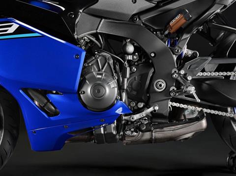 2026 Yamaha YZF-R9 in Topeka, Kansas - Photo 9