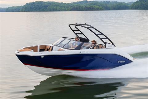 2026 Yamaha 222SE in Northampton, Massachusetts - Photo 10