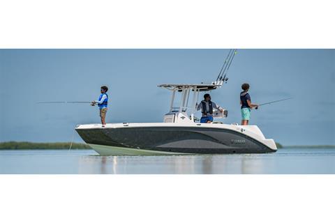 2025 Yamaha 222 FSH Sport in Saint Maries, Idaho - Photo 9