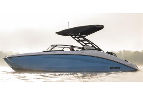 2026 Yamaha 252SD in Northampton, Massachusetts - Photo 10