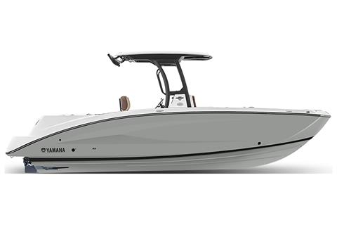 2026 Yamaha 255 FSH Sport E in Northampton, Massachusetts