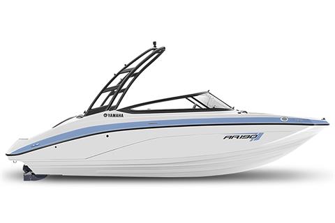 2026 Yamaha AR190