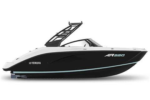 2026 Yamaha AR220
