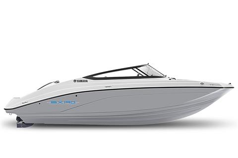 2026 Yamaha SX190 in Northampton, Massachusetts