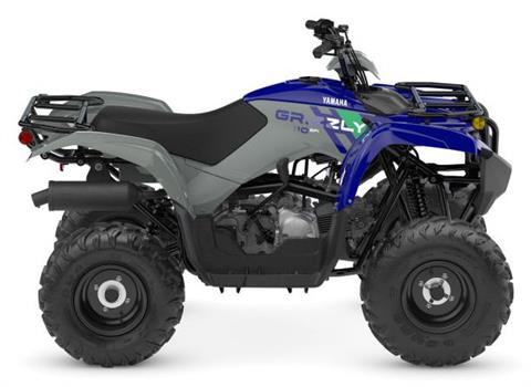 New 2027 Yamaha Kodiak 700 EPS XT-R, Durham NC | Specs, Price