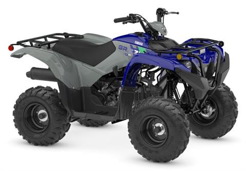 2027 Yamaha Grizzly 110 in Fairview, Utah - Photo 3