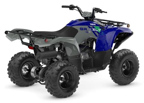 2027 Yamaha Grizzly 110 in Fairview, Utah - Photo 6