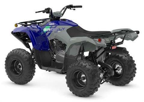 2027 Yamaha Grizzly 110 in Fairview, Utah - Photo 7