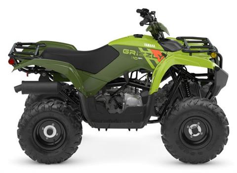 2027 Yamaha Grizzly 110