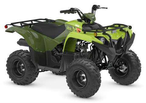 2027 Yamaha Grizzly 110 in Fairview, Utah - Photo 3
