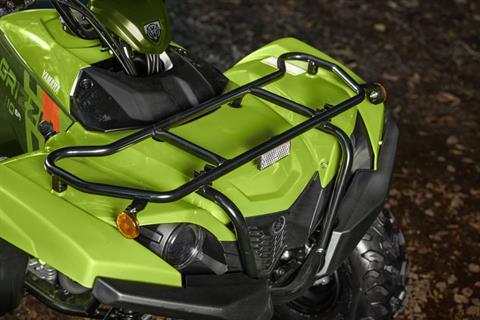 2027 Yamaha Grizzly 110 in Fairview, Utah - Photo 11