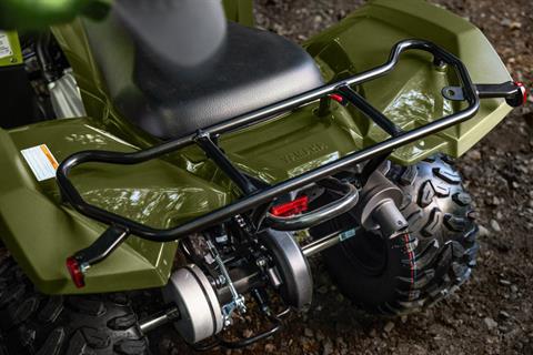 2027 Yamaha Grizzly 110 in Fairview, Utah - Photo 13