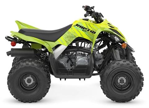 New 2027 Yamaha Raptor 700, Glen Burnie MD | Specs, Price, Photos