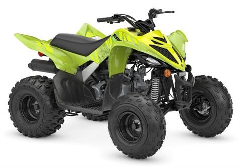 2027 Yamaha Raptor 110 in Fairview, Utah - Photo 3