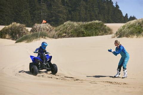 2027 Yamaha Raptor 110 in Fairview, Utah - Photo 16