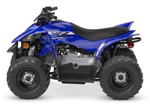 ヤマハ純正 ワイヤ,サブリ-ド 17D-82509-50 在庫あり 2027 Yamaha YFZ50 | ATVs, Lockport IL near Chicago | Specs, Price