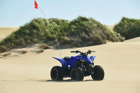 2027 Yamaha YFZ50 in Fairview, Utah - Photo 15