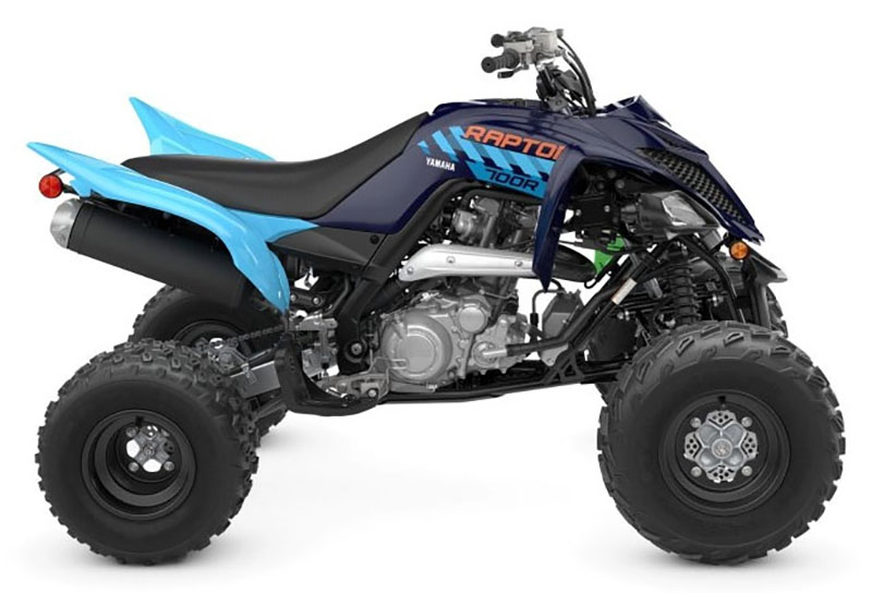 HEAD RAPTOR70 22.0-22.5センチ New 2027 Yamaha Raptor 700, Pine Bluff AR | Specs, Price, Photos
