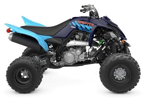 2027 Yamaha Raptor 700R SE ATVs Danbury Connecticut