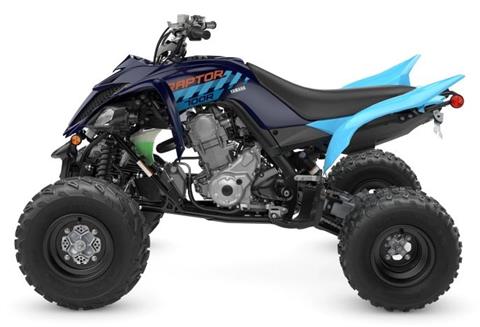 New 2027 Yamaha Raptor 700, Pine Bluff AR | Specs, Price, Photos
