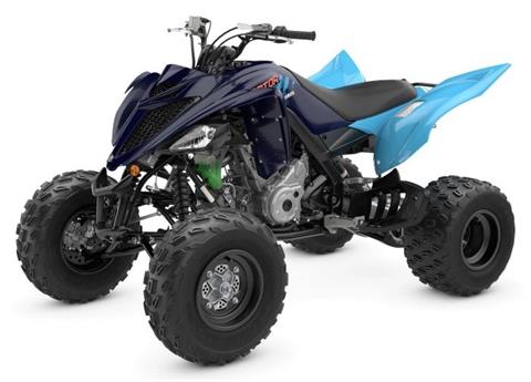 New 2027 Yamaha Raptor 700, Glen Burnie MD | Specs, Price, Photos