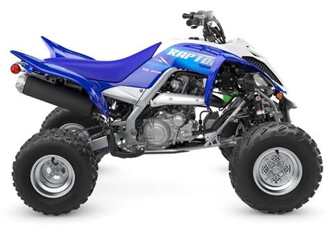 New 2027 Yamaha YFZ450R SE, White Bear Lake MN | Specs, Price