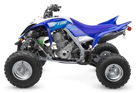 2027 Yamaha Raptor 700R in Fairview, Utah - Photo 2