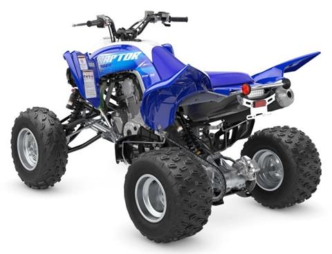 2027 Yamaha Raptor 700R in Fairview, Utah - Photo 7